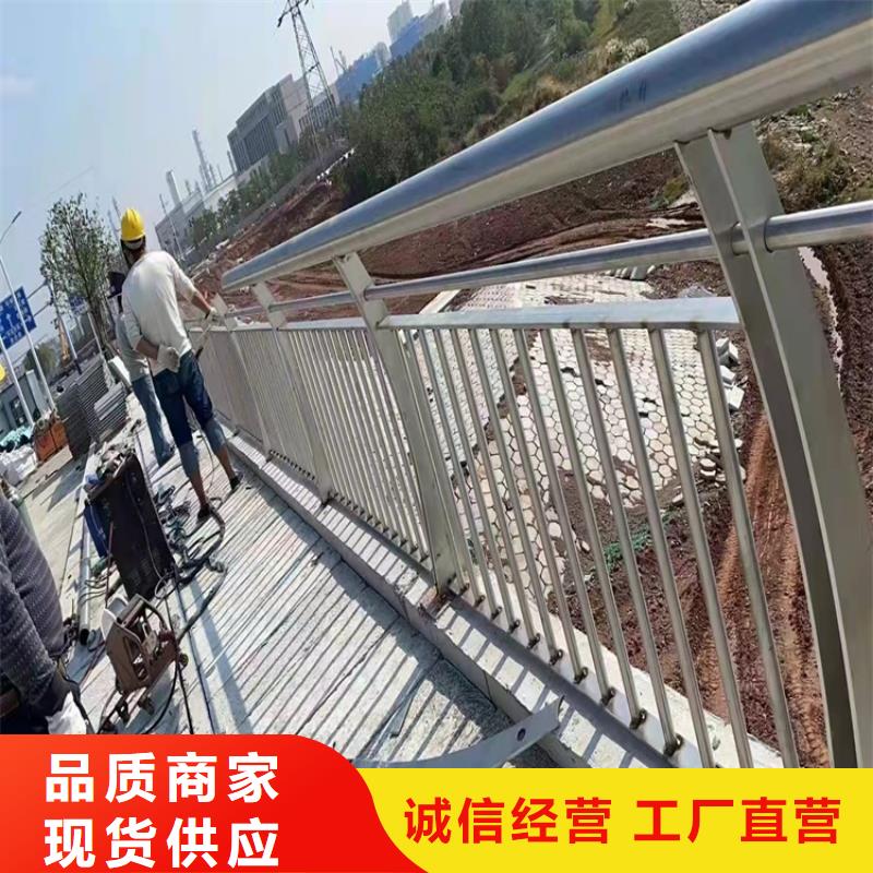 护栏道路护栏真正让利给买家多种工艺