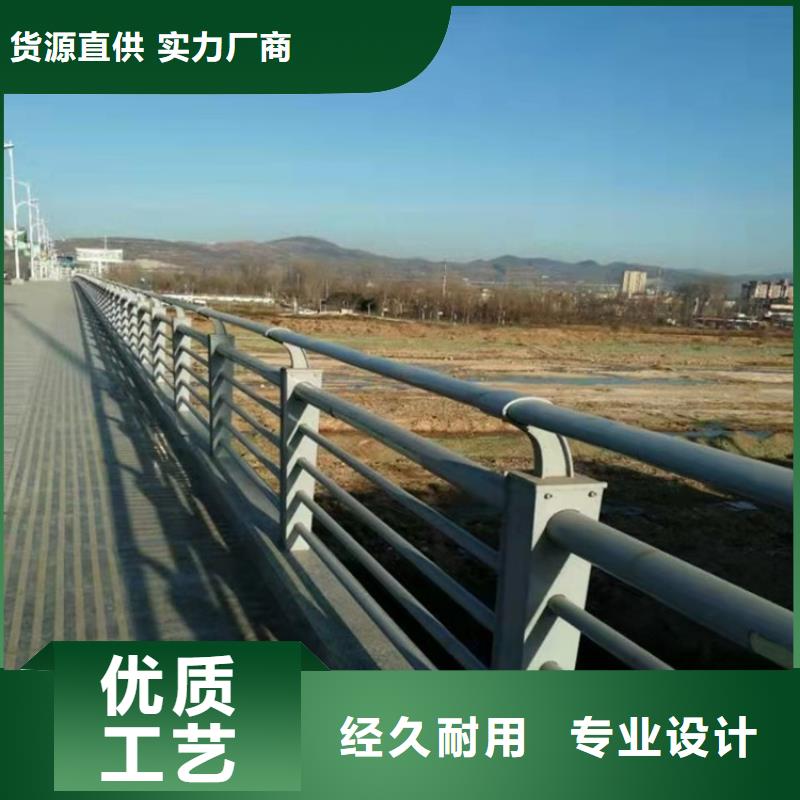 【护栏【景观】护栏实地大厂】<当地>生产商