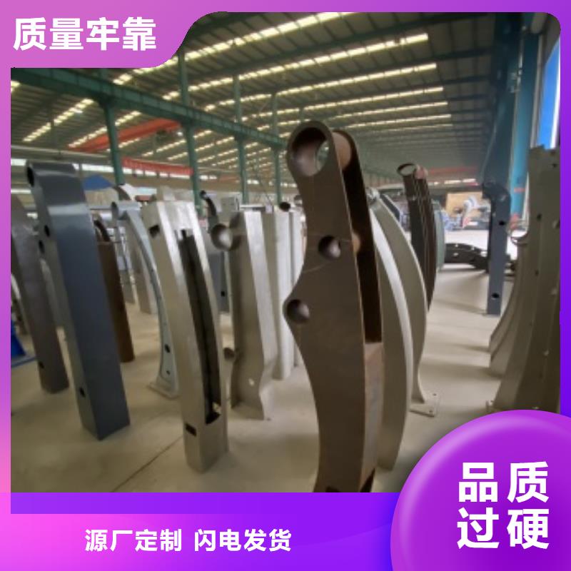發(fā)貨速度快的道路欄桿經(jīng)銷商嚴(yán)選材質(zhì)
