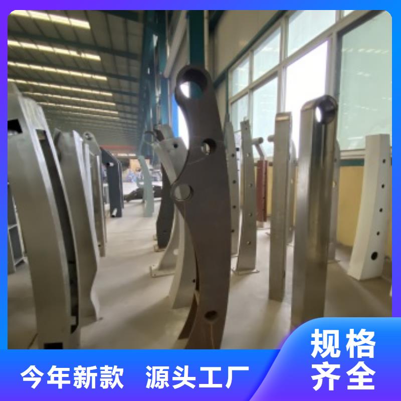 【护栏】城市景观防护栏规格型号全<当地>厂家