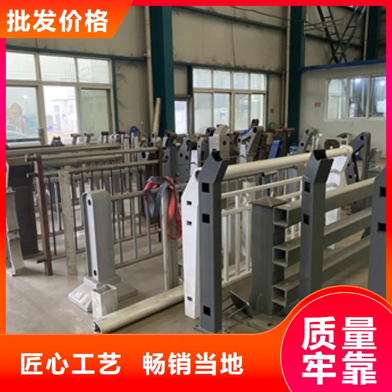湖邊防撞護(hù)欄哪里有賣同城貨源
