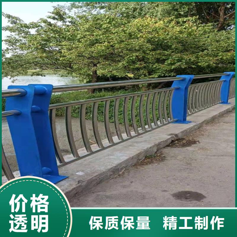 四川省不銹鋼碳素鋼復(fù)合管橋梁護(hù)欄廠家價(jià)格
