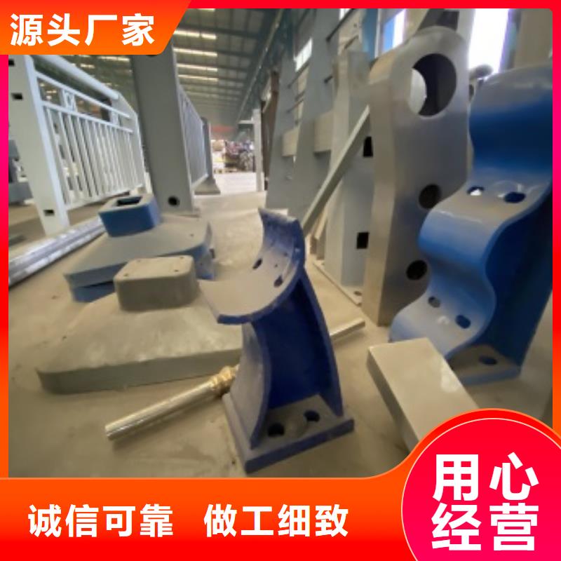 寧德201不銹鋼復(fù)合管護(hù)欄價格行情走勢