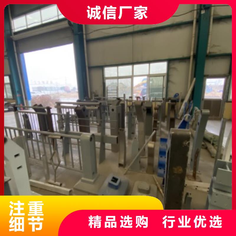 潮州河道護欄-信譽可靠