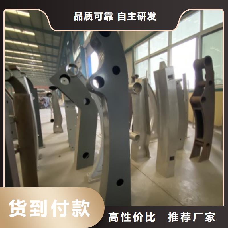 淮北河道護欄企業(yè)-可接急單