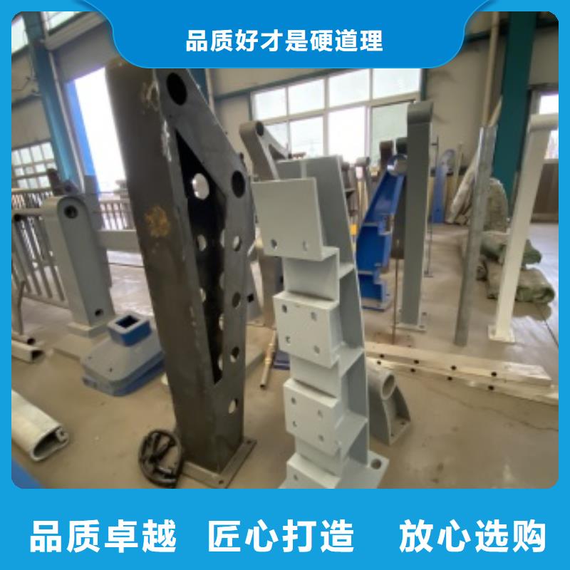 銷售湖邊防撞護(hù)欄的梅州廠家