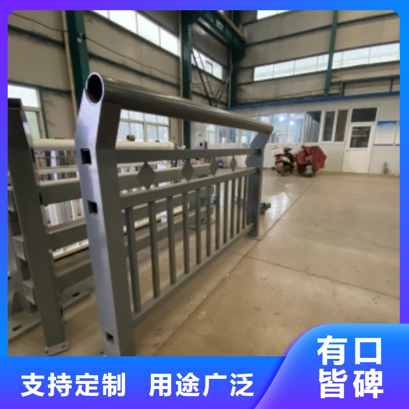 201道路隔離護(hù)欄值得信賴-廣州廠家