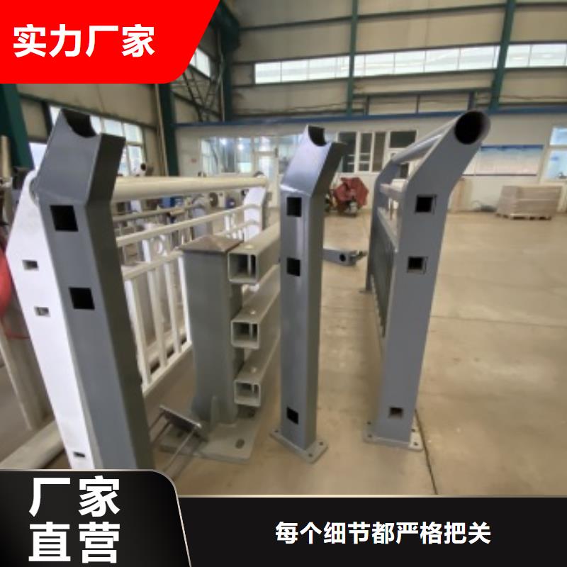 吉林不銹鋼景觀護(hù)欄發(fā)貨快品質(zhì)高