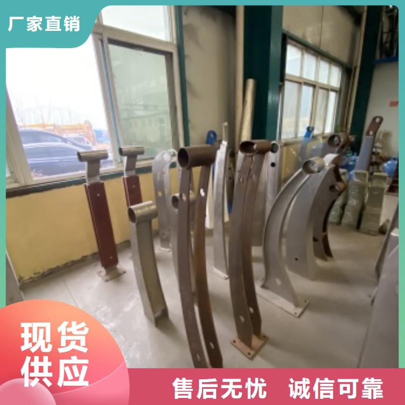 寧波防撞不銹鋼復合管護欄供應(yīng)廠家