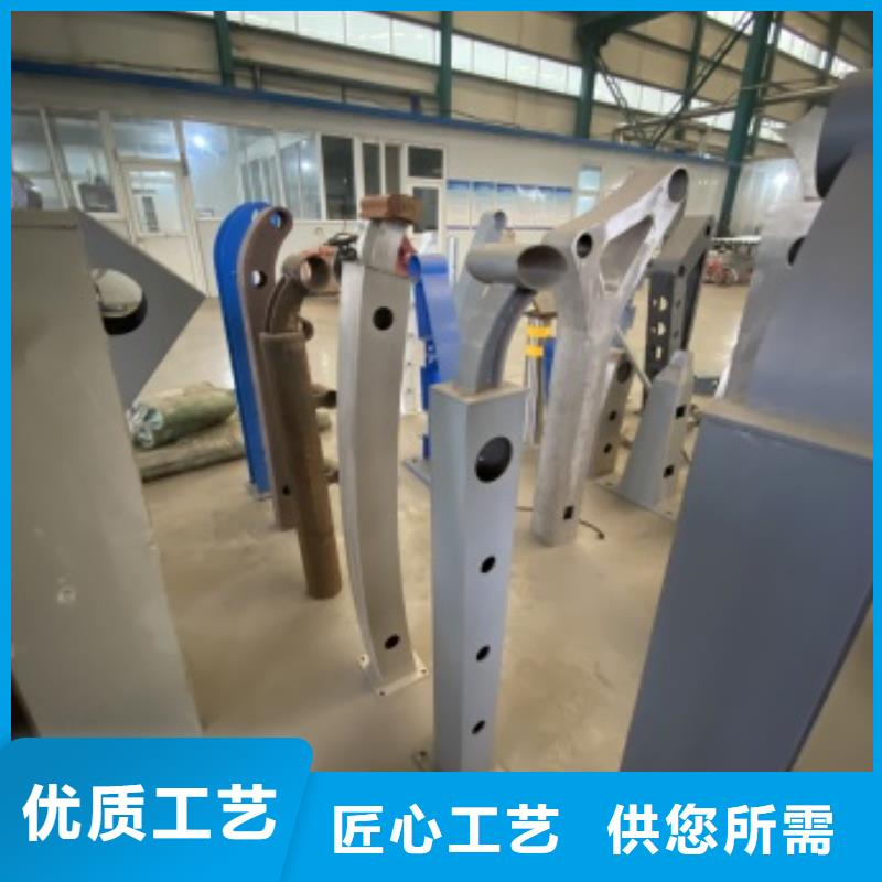 #眉山景觀隔離欄桿#歡迎來(lái)廠參觀