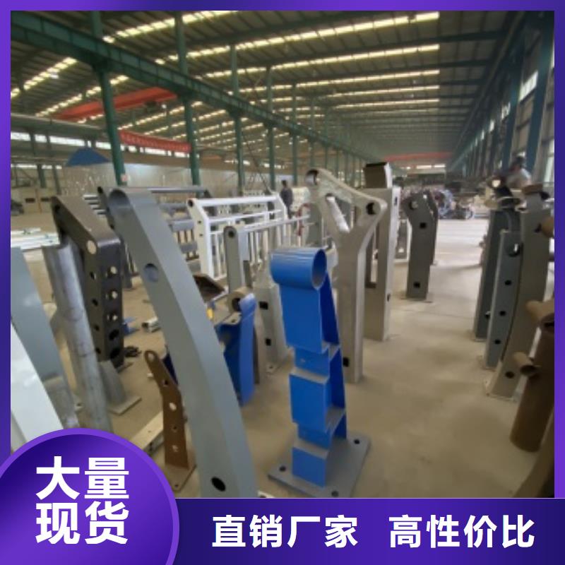 深圳防撞不銹鋼復(fù)合管欄桿價(jià)格實(shí)在