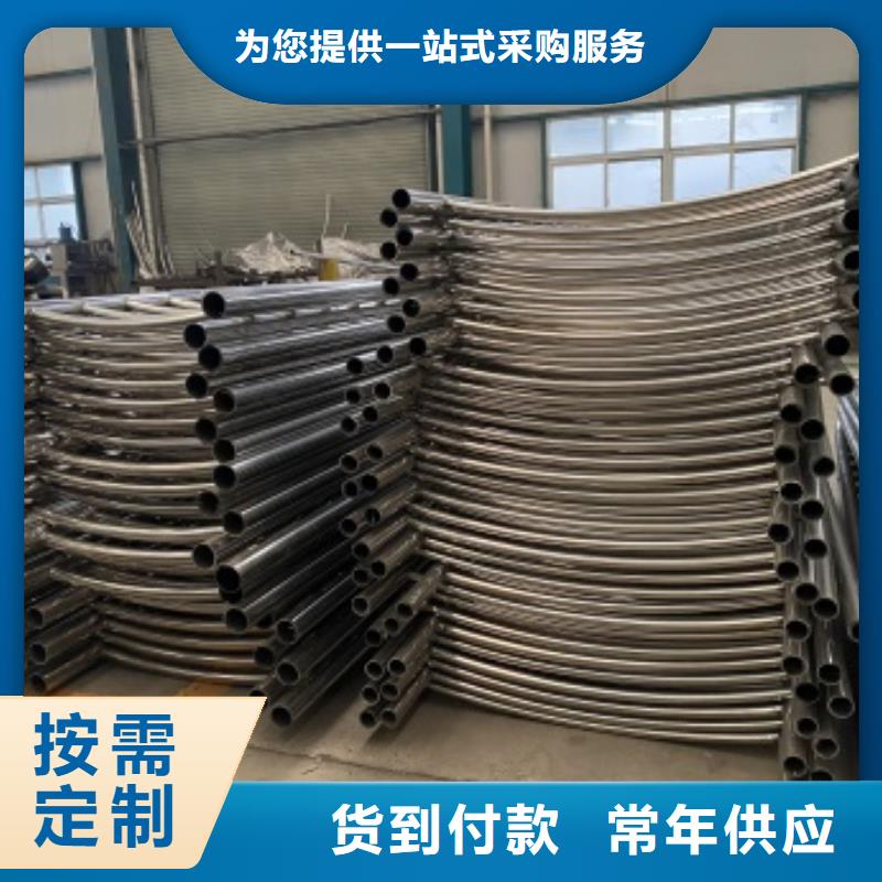 價(jià)格低的安徽人行橫道隔離欄供應(yīng)商