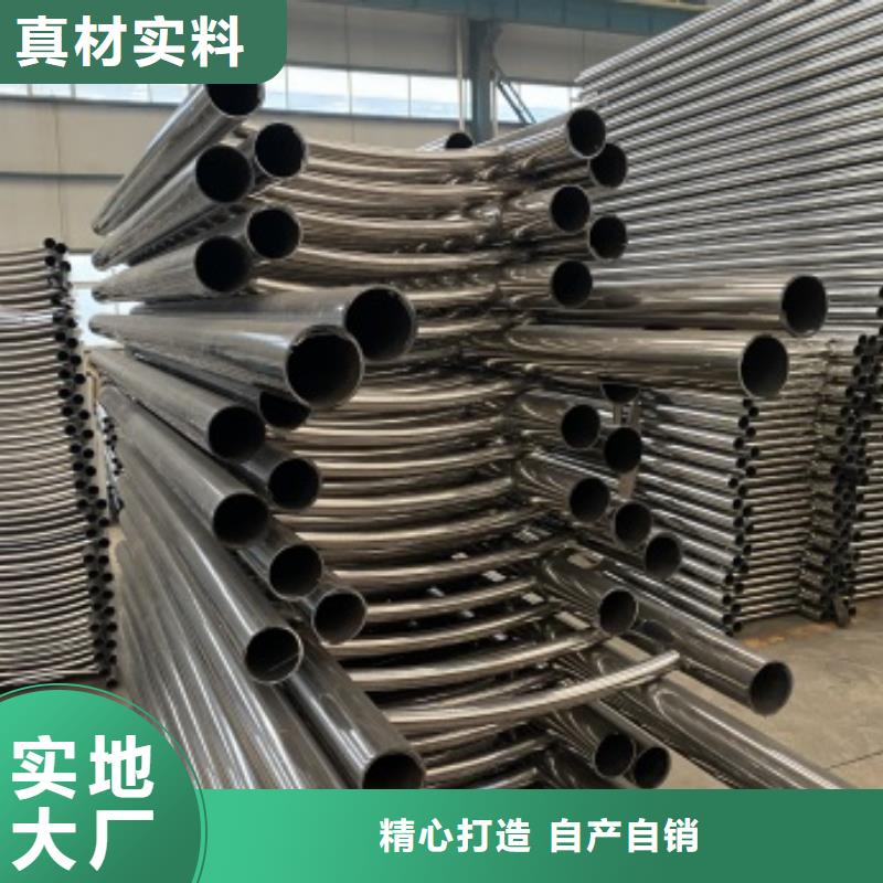 益陽不銹鋼碳素鋼復(fù)合管橋梁護(hù)欄-只做精品