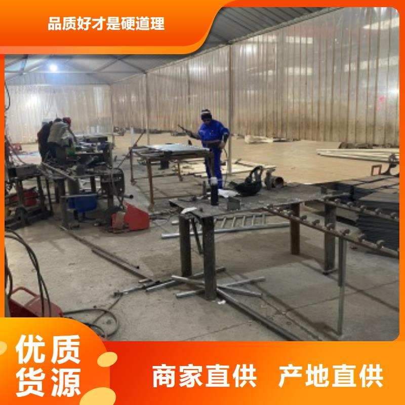 威海景觀河道護(hù)欄、景觀河道護(hù)欄廠家直銷-庫存充足