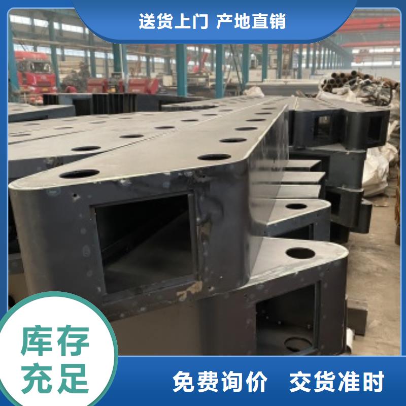 泉州公園防撞護欄廠家設(shè)備齊全