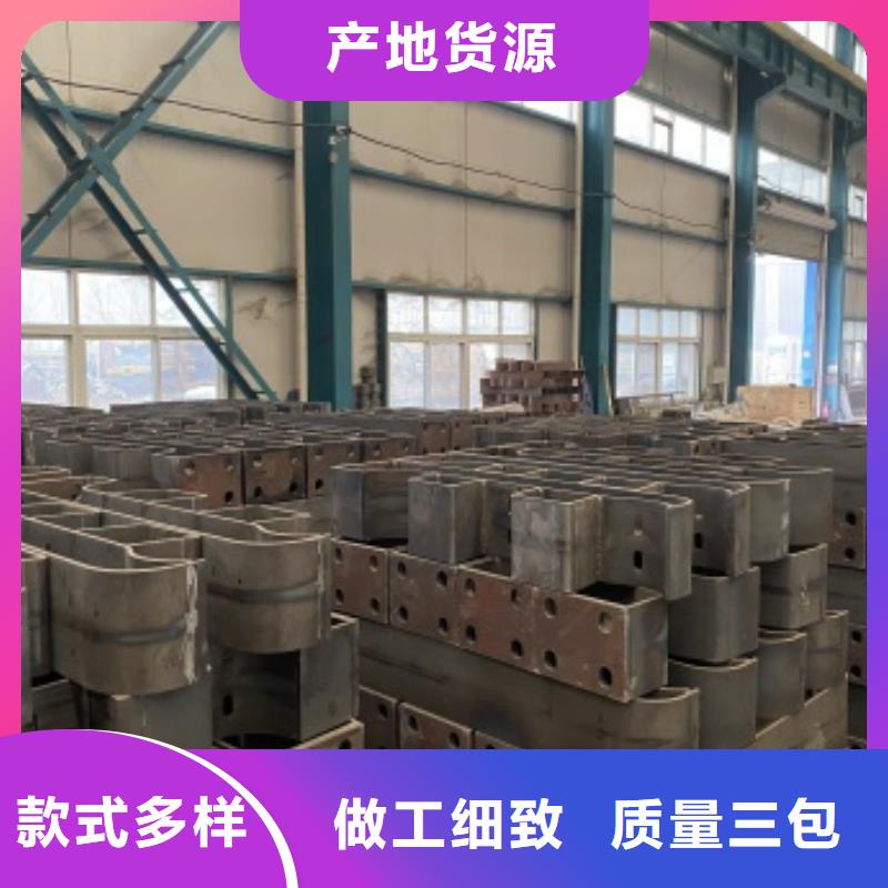 ：杭州201不銹鋼橋梁護欄供應商