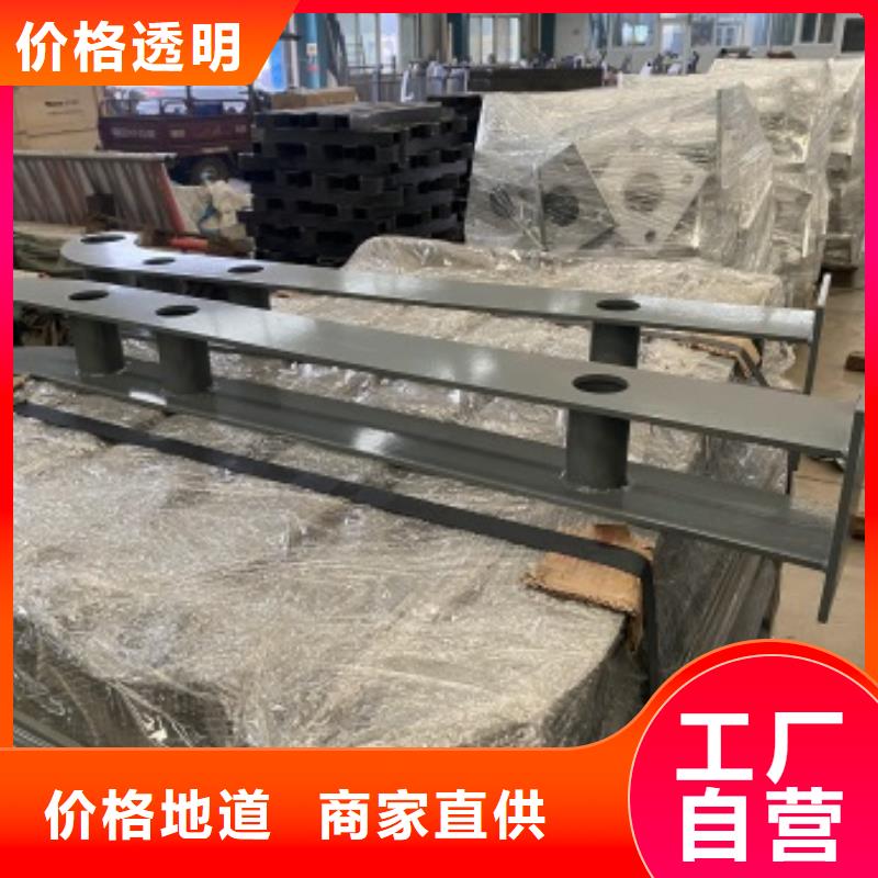 資陽防撞護欄價格美麗