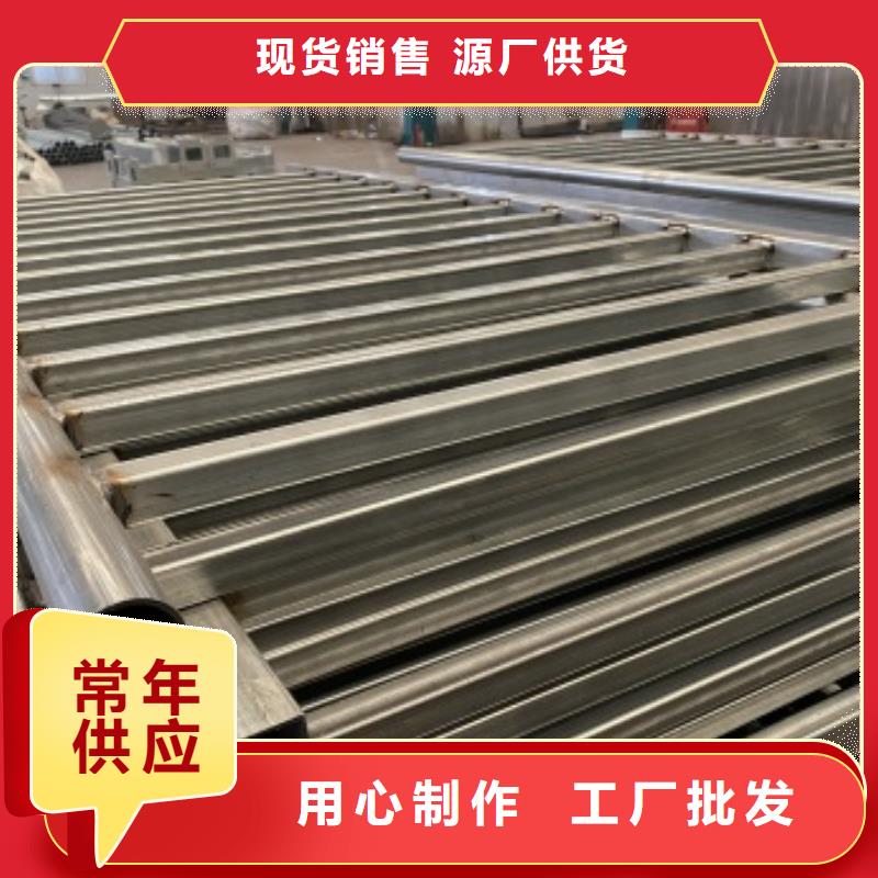 通遼誠(chéng)信供應(yīng)304不銹鋼復(fù)合管護(hù)欄的廠家
