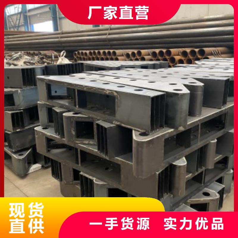 黔東南道路欄桿交貨及時(shí)