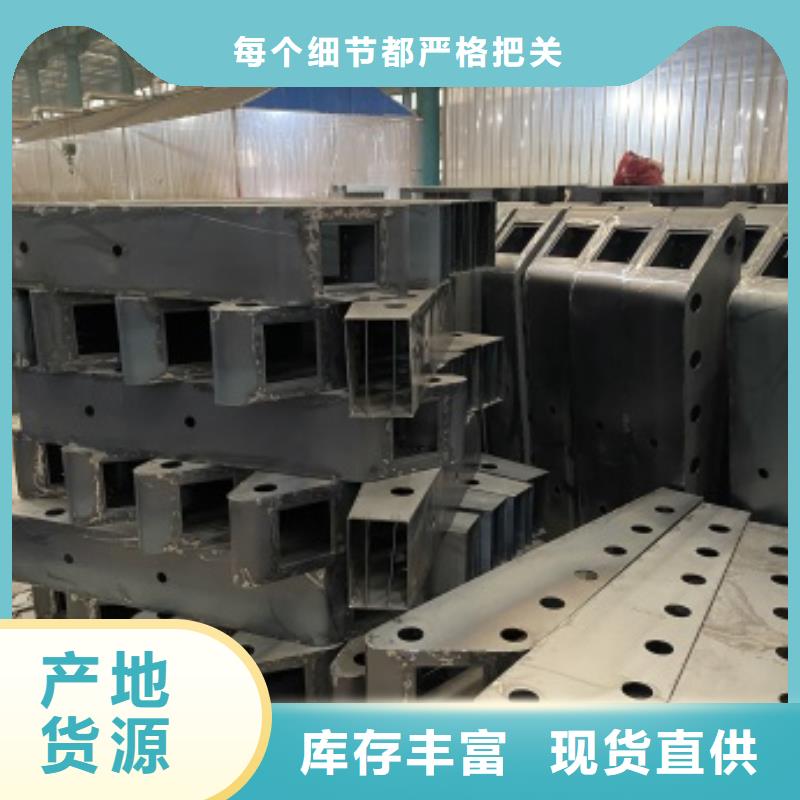 阜新可靠的201不銹鋼碳素鋼復(fù)合管生產(chǎn)廠家