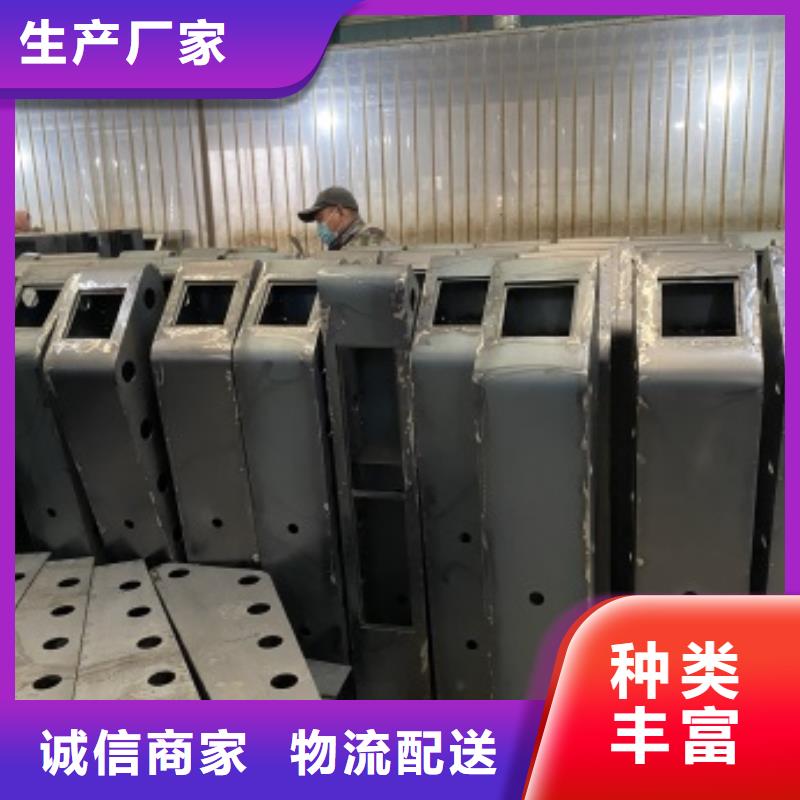 #景觀河道欄桿拉薩#-價格透明