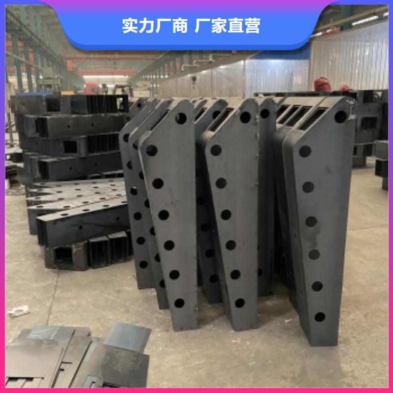 安陽不銹鋼復合管防撞護欄廠家熱銷