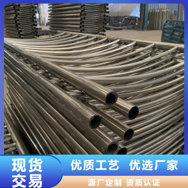 陵水縣道路景觀護(hù)欄-道路景觀護(hù)欄供貨商