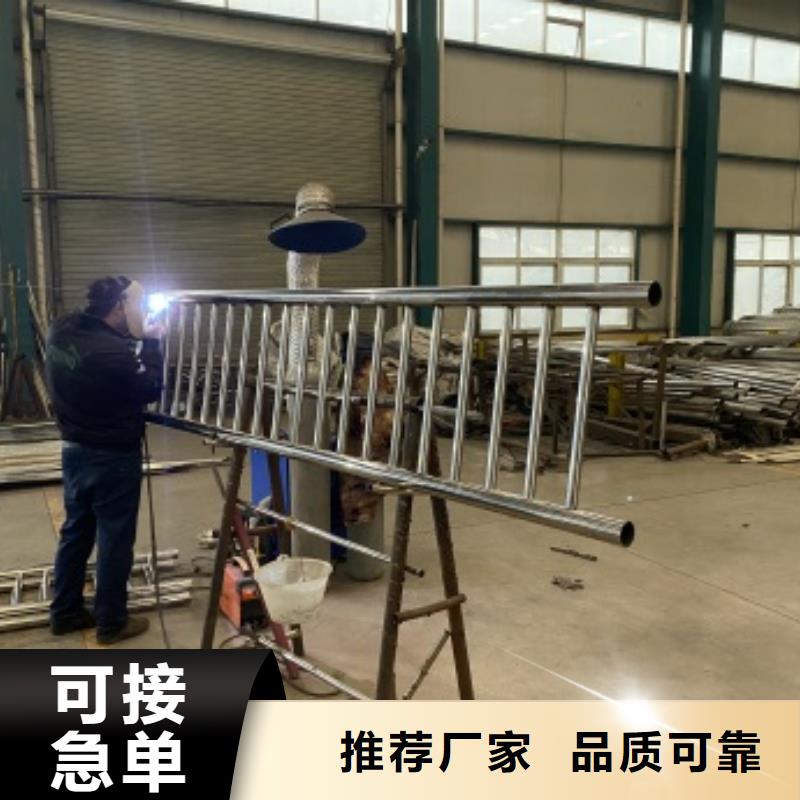 鶴壁燈光護(hù)欄10年品質(zhì)_可信賴(lài)