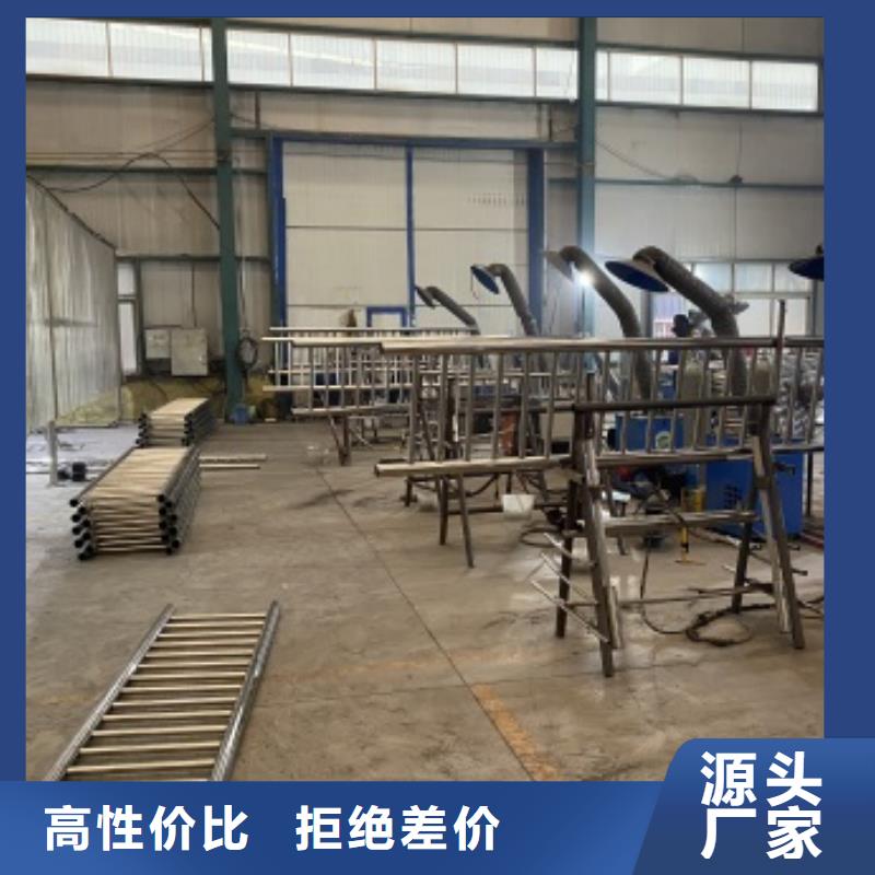 伊犁201不銹鋼復(fù)合管欄桿工期短