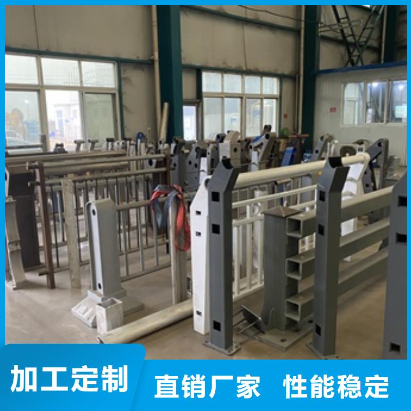 貴港重信譽(yù)橋梁防撞供貨廠家