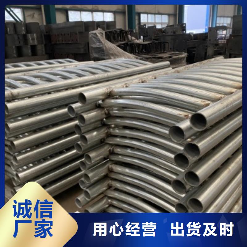 高質(zhì)量貴州不銹鋼復(fù)合管欄桿供應(yīng)商