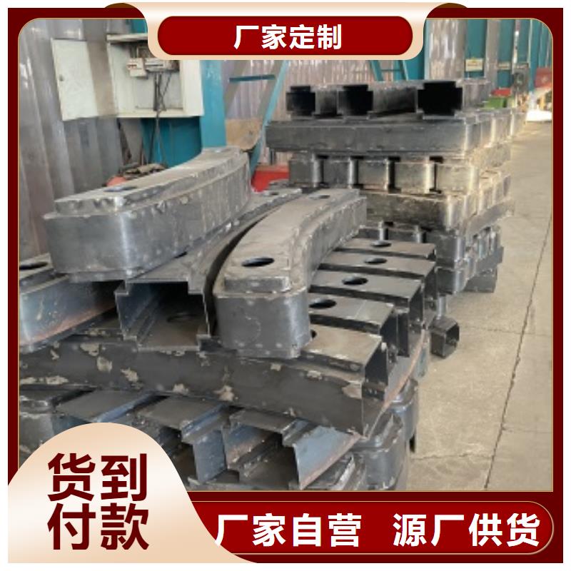 淮北定制人行道護欄的批發(fā)商