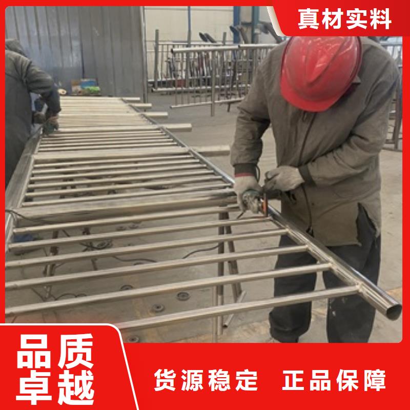 蘭州專業(yè)銷售201不銹鋼護(hù)欄質(zhì)量有保證