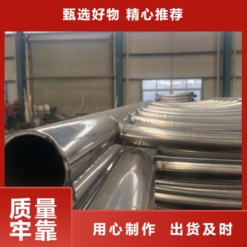 玉林生產(chǎn)防撞橋梁欄桿的廠家