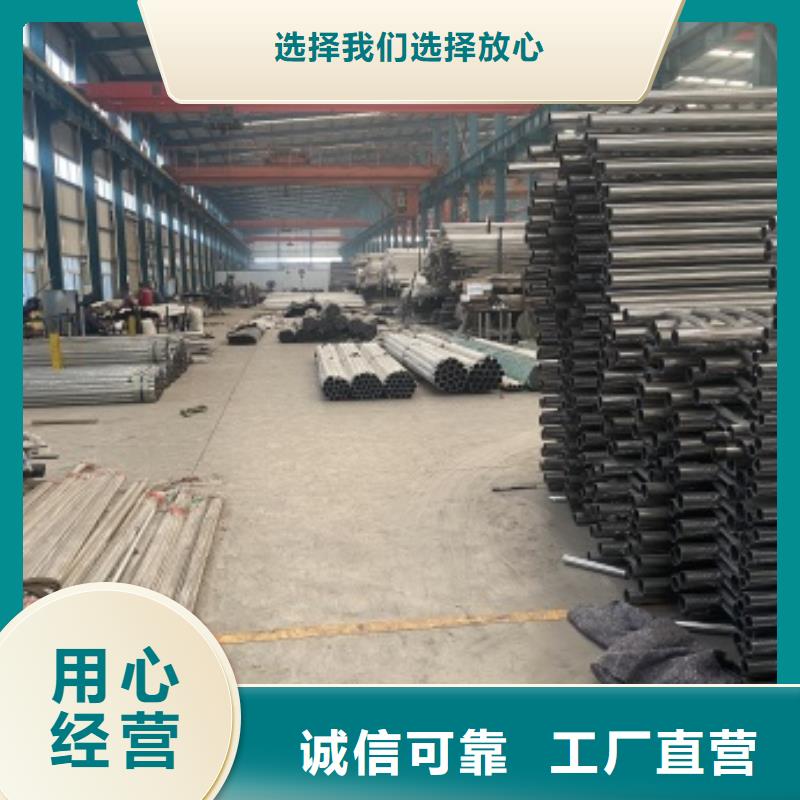 楚雄道路景觀護(hù)欄促銷等你來