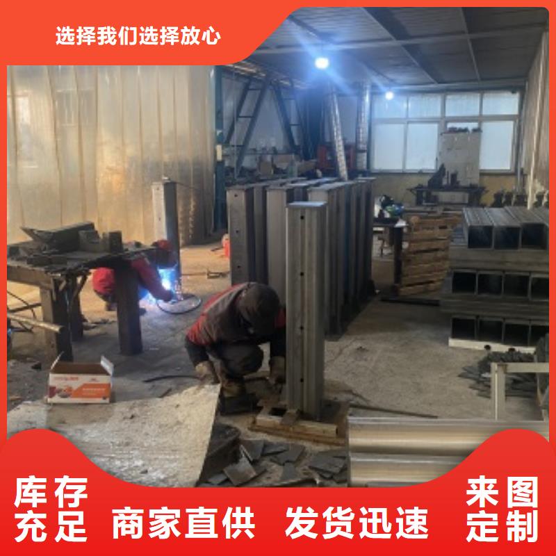 烏蘭察布201不銹鋼復(fù)合管橋梁護(hù)欄-誠信為本