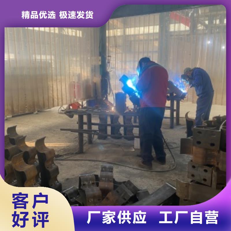 優(yōu)選:天津不銹鋼復(fù)合管河道護(hù)欄工廠