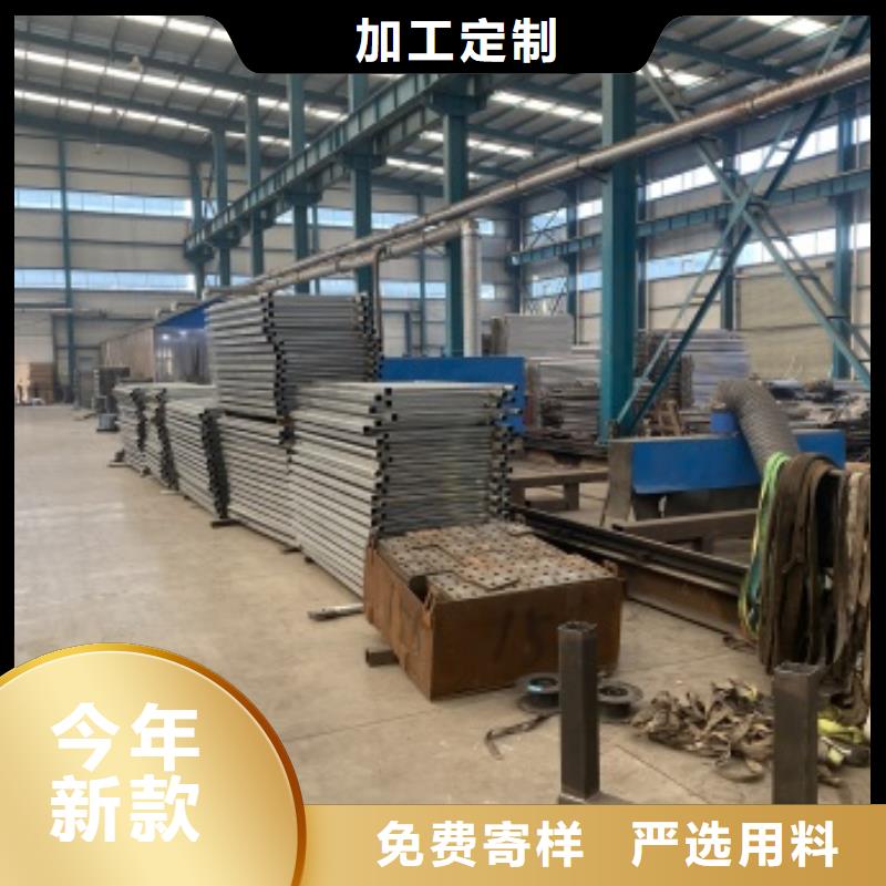 襄陽優(yōu)質(zhì)不銹鋼碳素鋼復(fù)合管橋梁護欄的當(dāng)?shù)貜S家