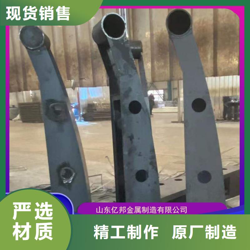 橋梁防撞欄桿廠家-更專業(yè)同城廠家