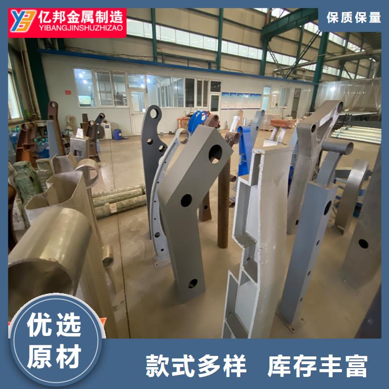 橋梁燈光欄桿訂購本地生產(chǎn)商