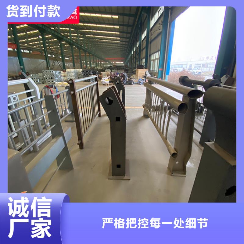 快速:橋梁燈光欄桿廠家誠(chéng)信可靠