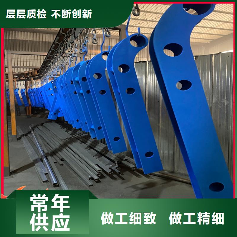 橋上防撞鋼護欄、橋上防撞鋼護欄廠家—薄利多銷品質(zhì)服務(wù)誠信為本