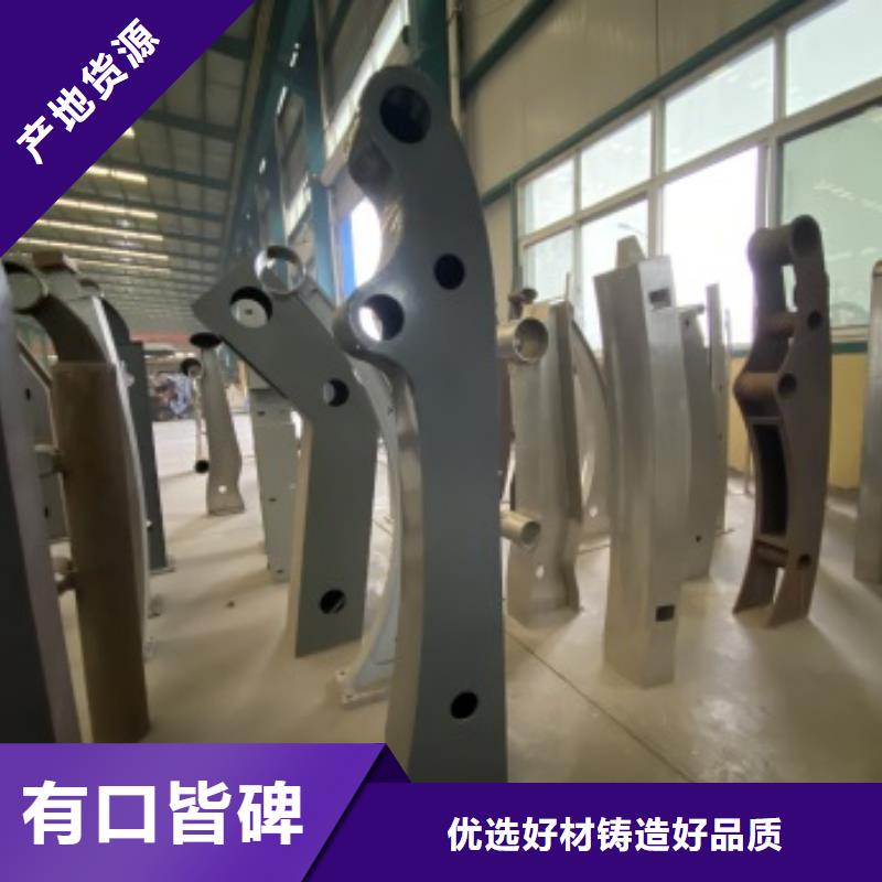 山東省菏澤市鄄城縣河道景觀護(hù)欄來圖加工