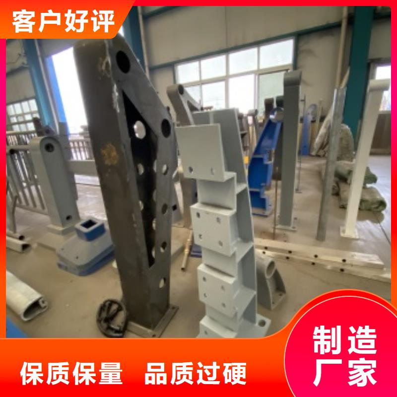 下花園區(qū)河道景觀護(hù)欄品質(zhì)保證貼心服務(wù)