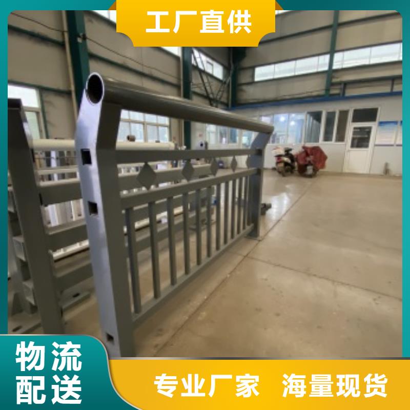 黑龍江省防撞橋梁護欄公司