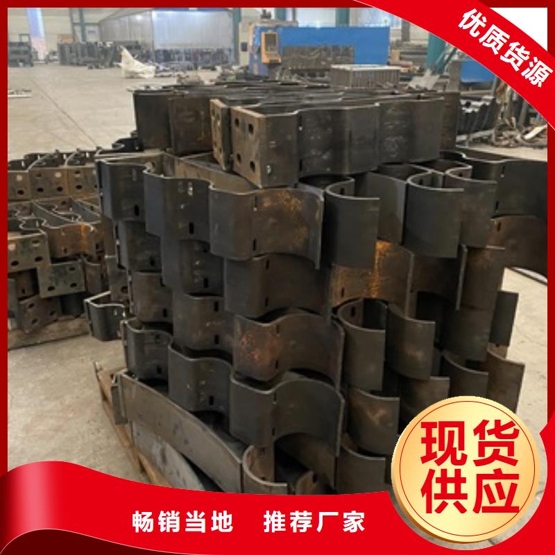 貴州省貴州省河道護欄