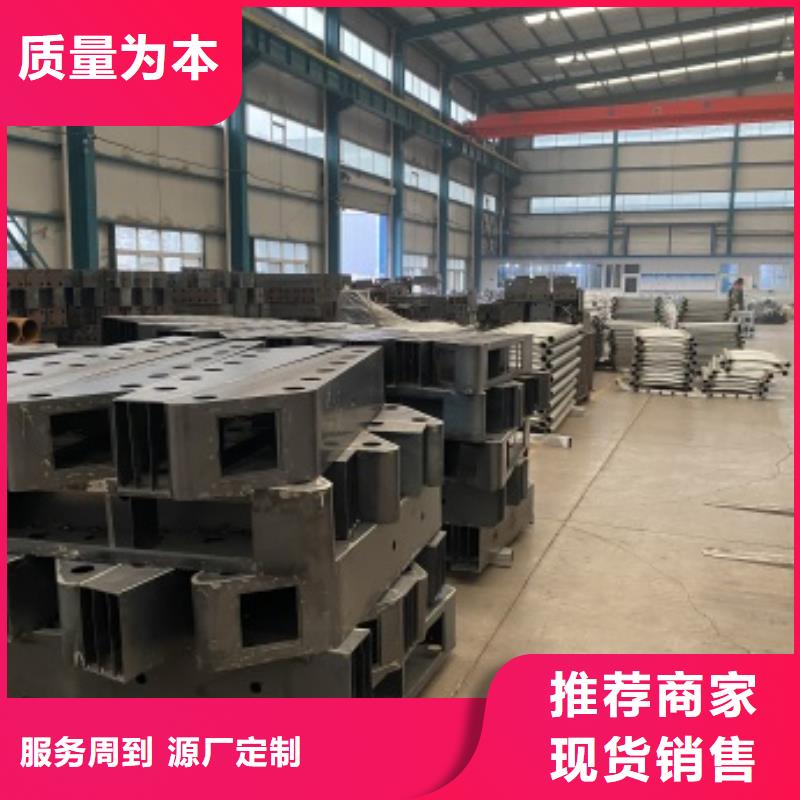 江蘇省淮安市洪澤區(qū)橋梁景觀護欄制造廠