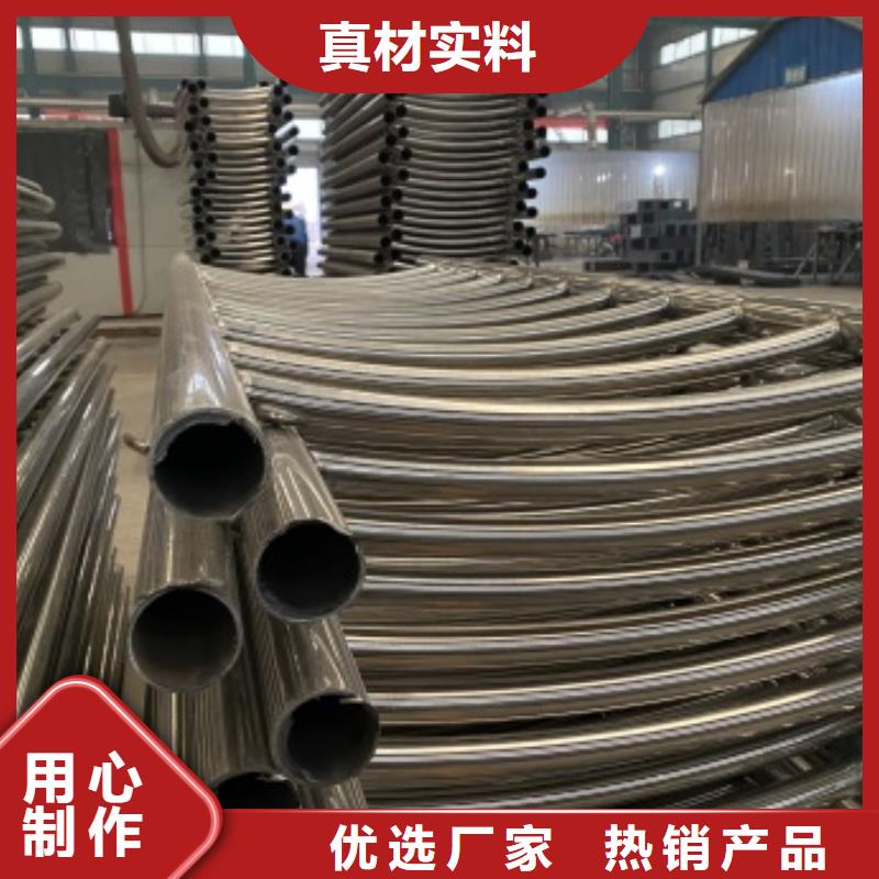 河南省安陽市北關(guān)區(qū)護(hù)欄欄桿億邦設(shè)計