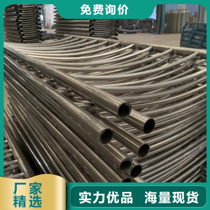 萬全區(qū)不銹鋼復(fù)合管橋梁護(hù)欄定做廠家48小時發(fā)貨