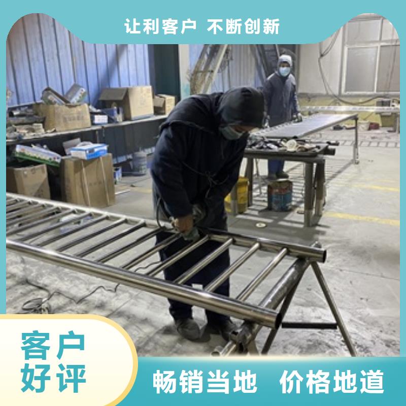 景观隔离栏杆定制厂家工艺层层把关